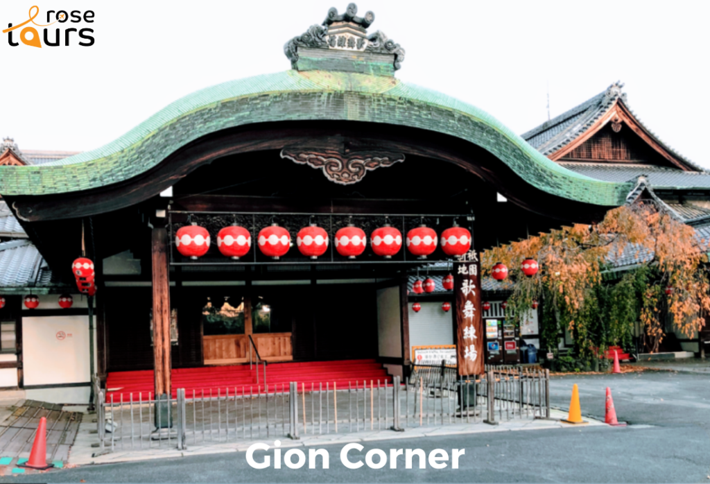 Gion Corner