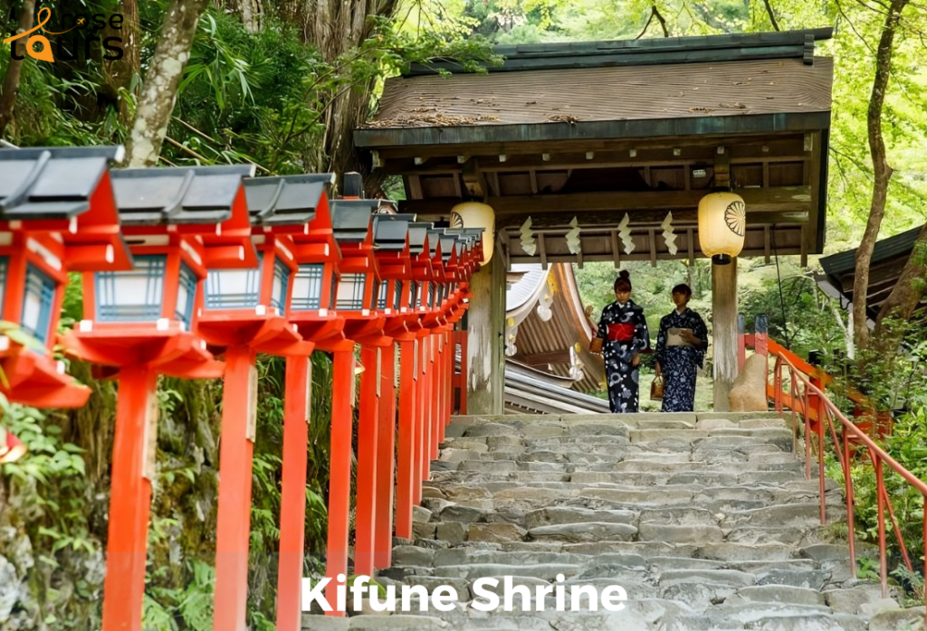 Kifune Shrine