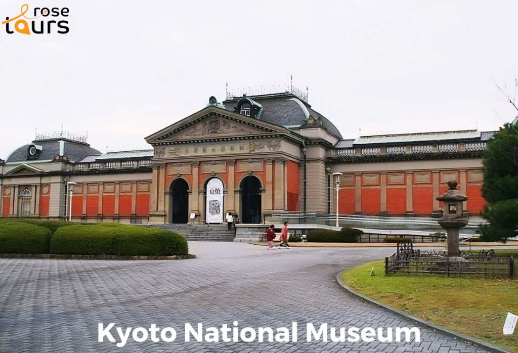 Kyoto National Museum