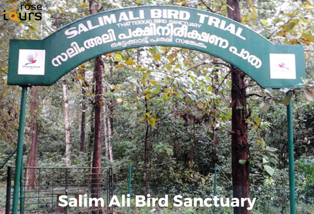 Salim Ali Bird Sanctuary