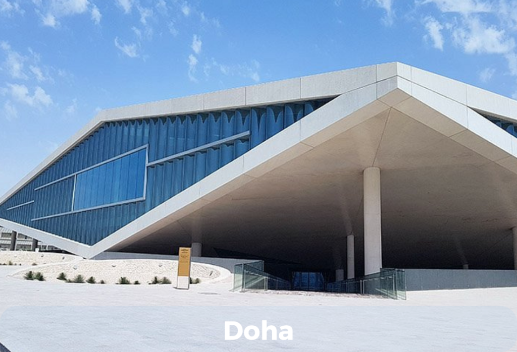 Qatar National Library